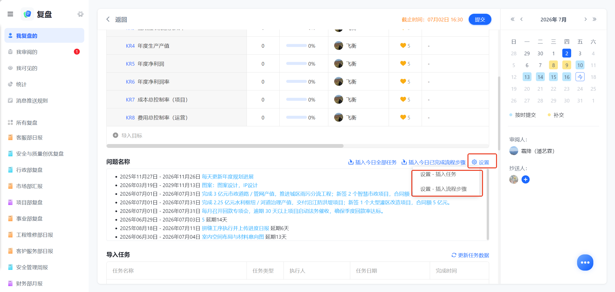1787193660437137.png 图片3.png