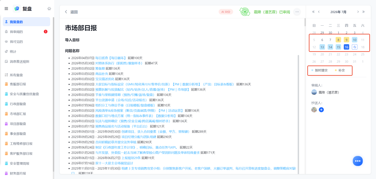 1787193781428394.png 图片11.png