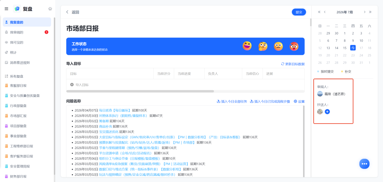 1787193790900138.png 图片12.png