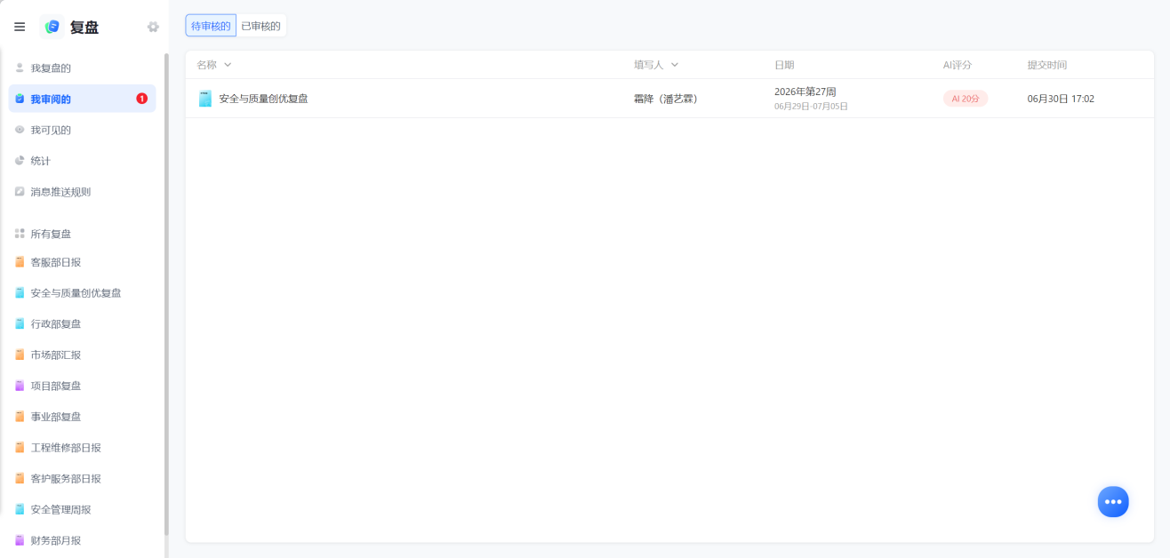 1787217347463467.png 图片1.png