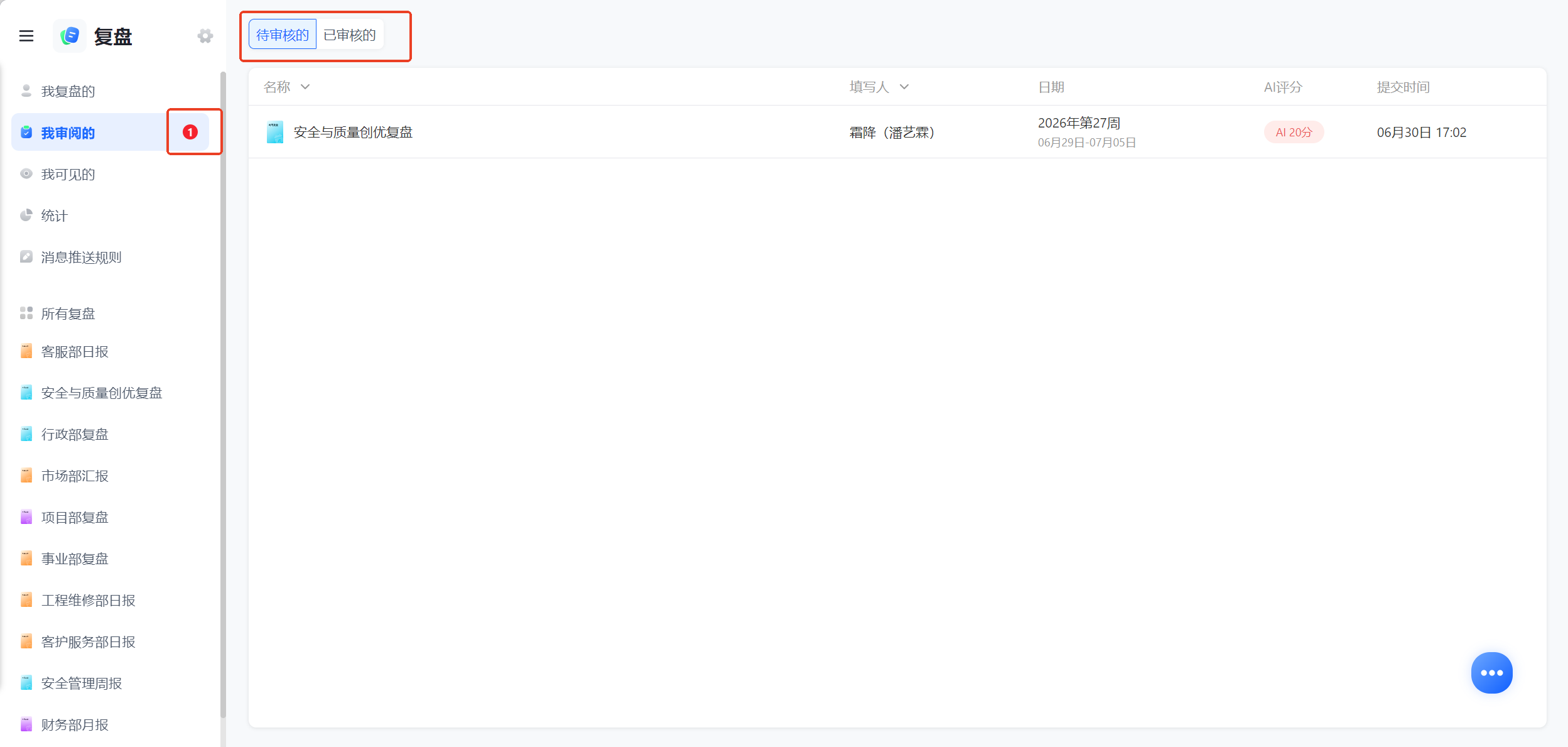 1787217354404120.png 图片2.png