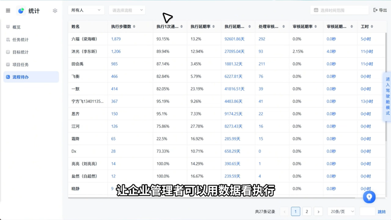 1787283008170828.png 图片11.png