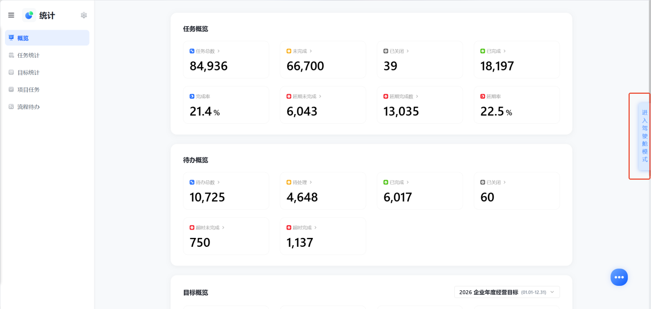1787304822115247.png 图片1.png