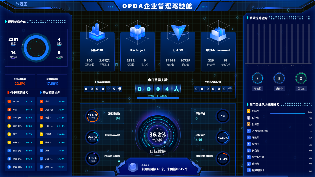 1787305075498911.png 图片3.png