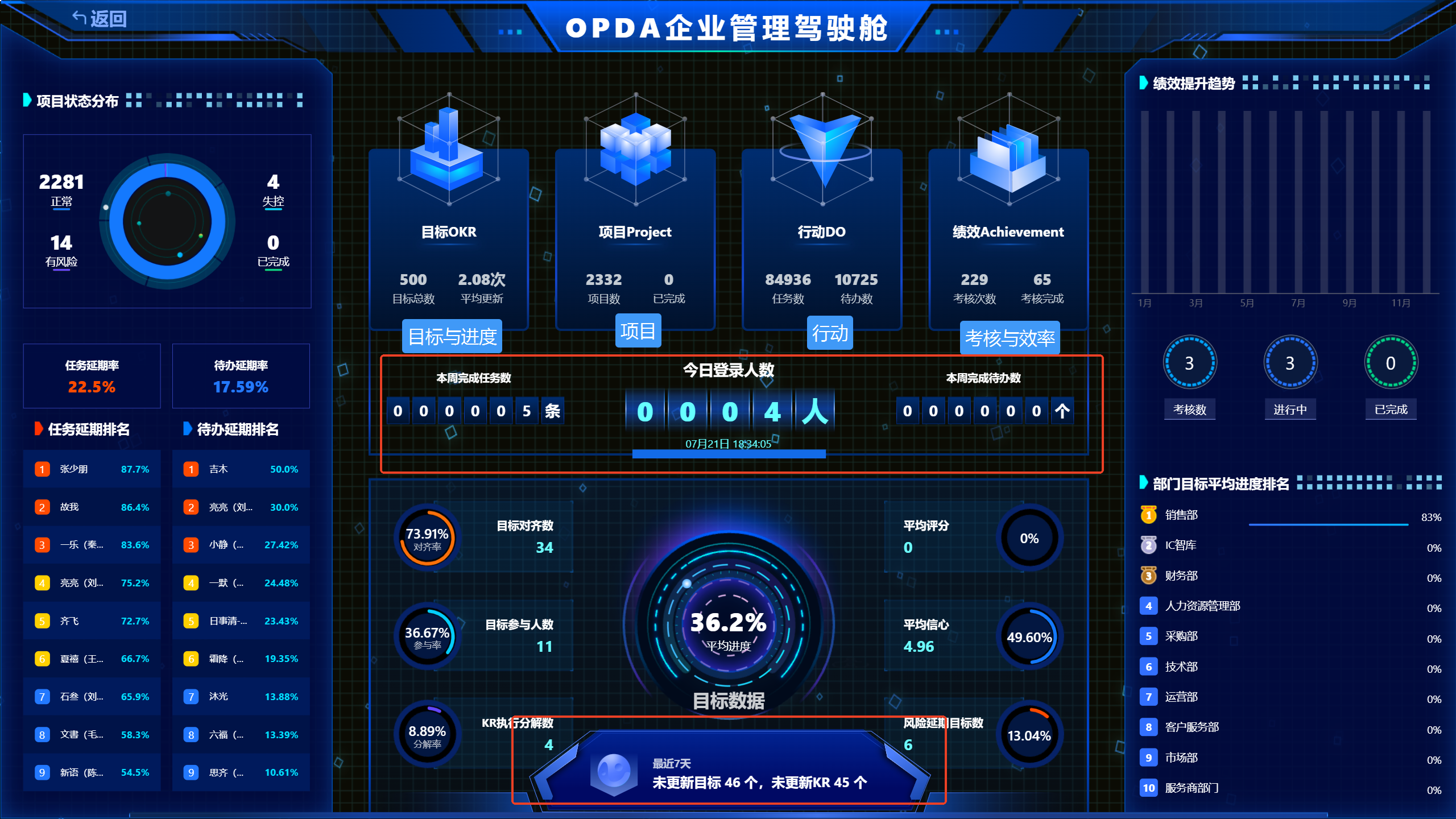 1787305126517674.png 图片5.png