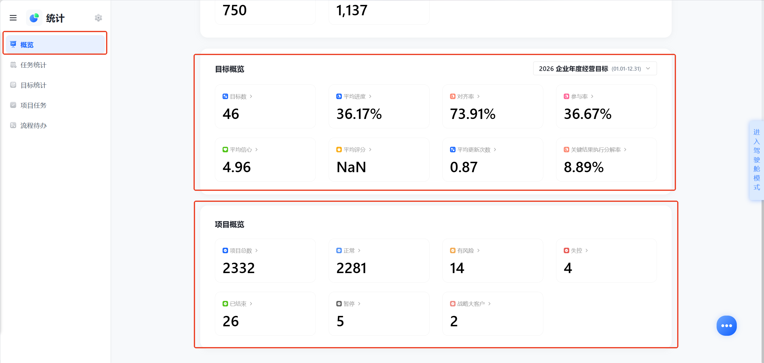 1787544521924875.png 图片14.png