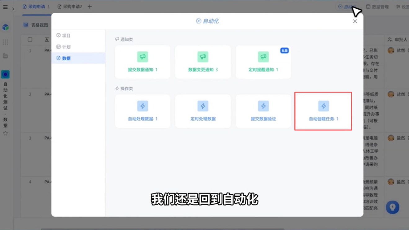 1787886539542891.png 图片32.png