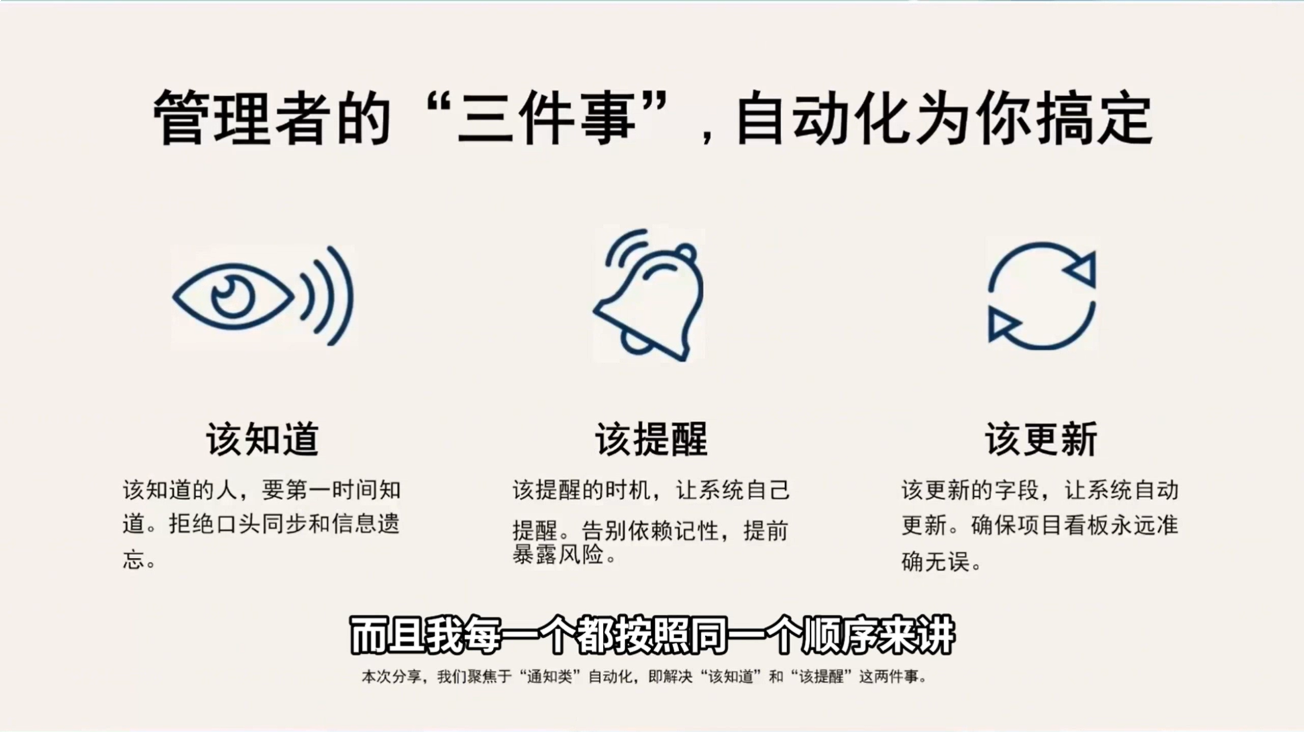 1787889367256881.png 图片44.png