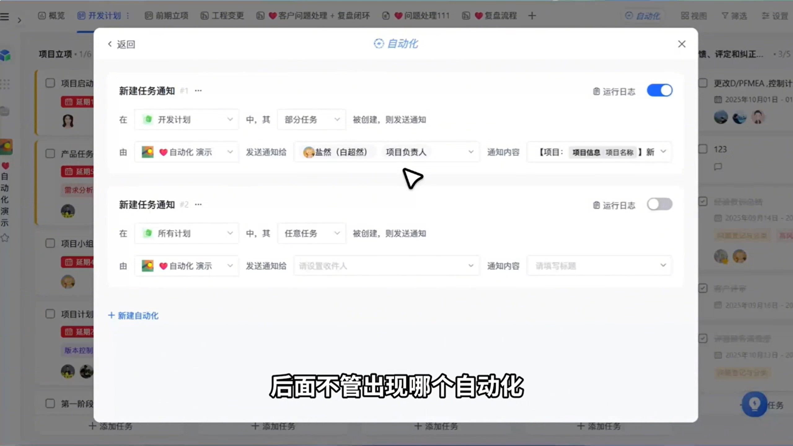 1787889382862409.png 图片46.png