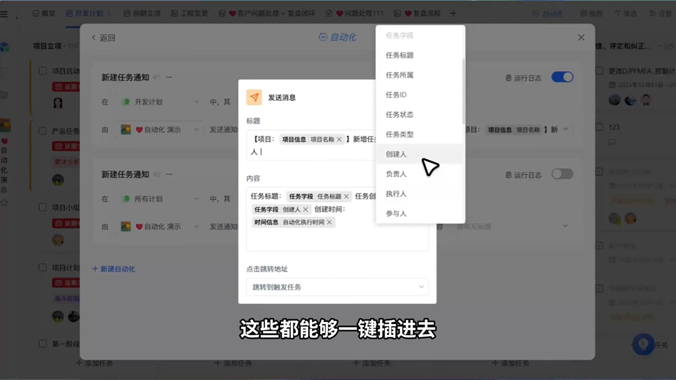 1787889389983487.png 图片47.png