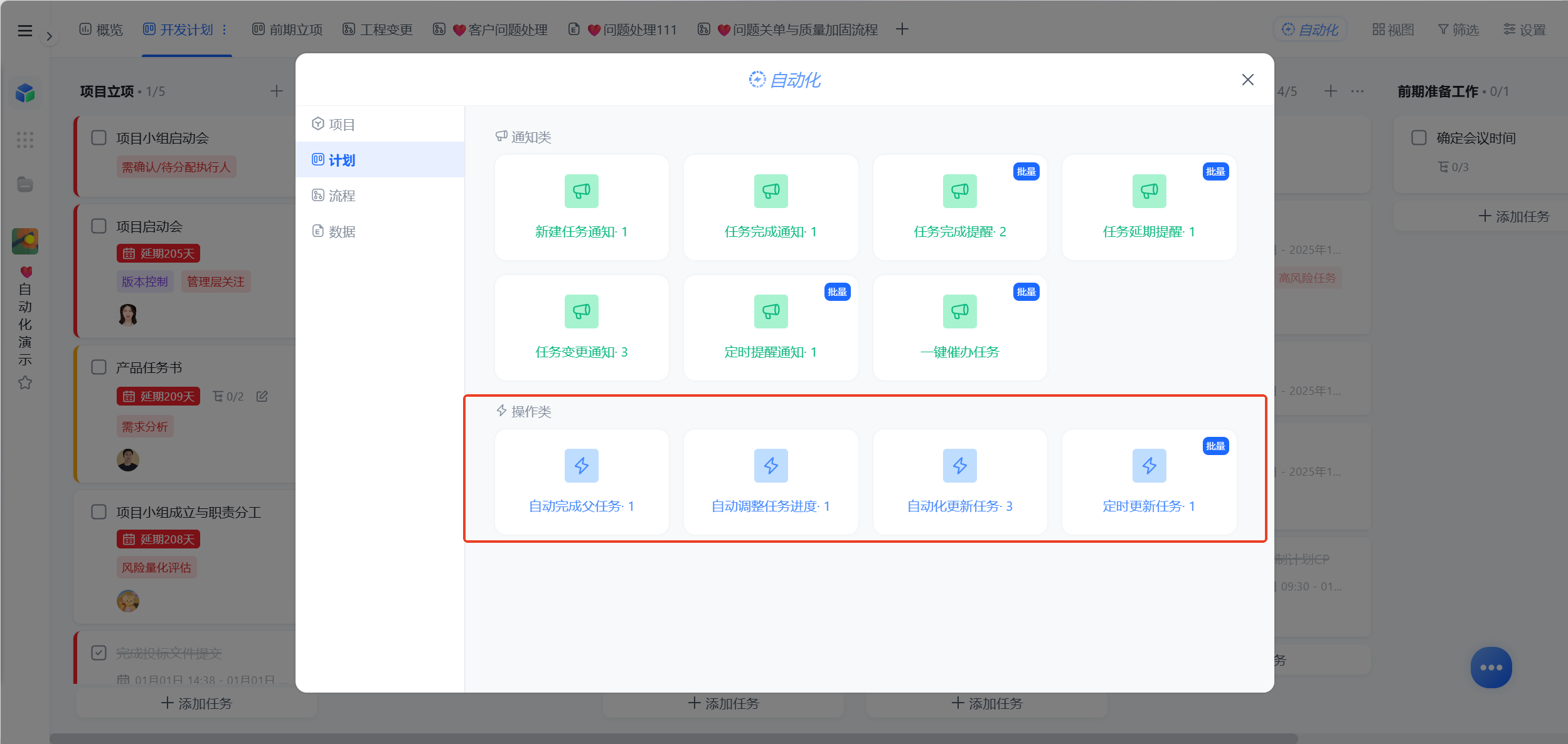 1788144493517362.png 图片1.png