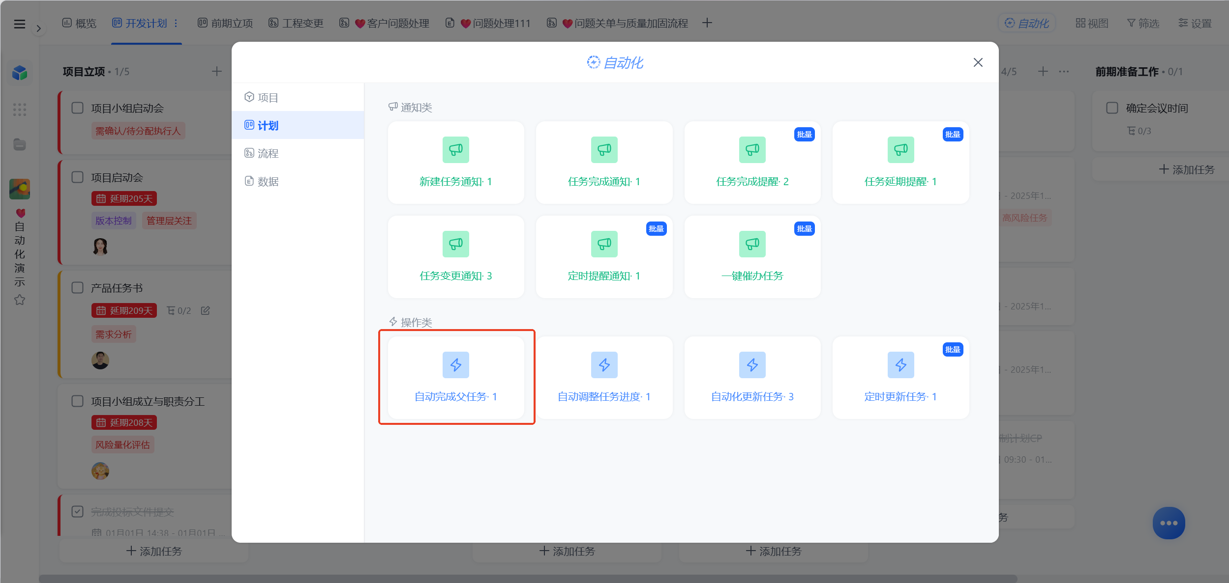 1788144906923771.png 图片2.png
