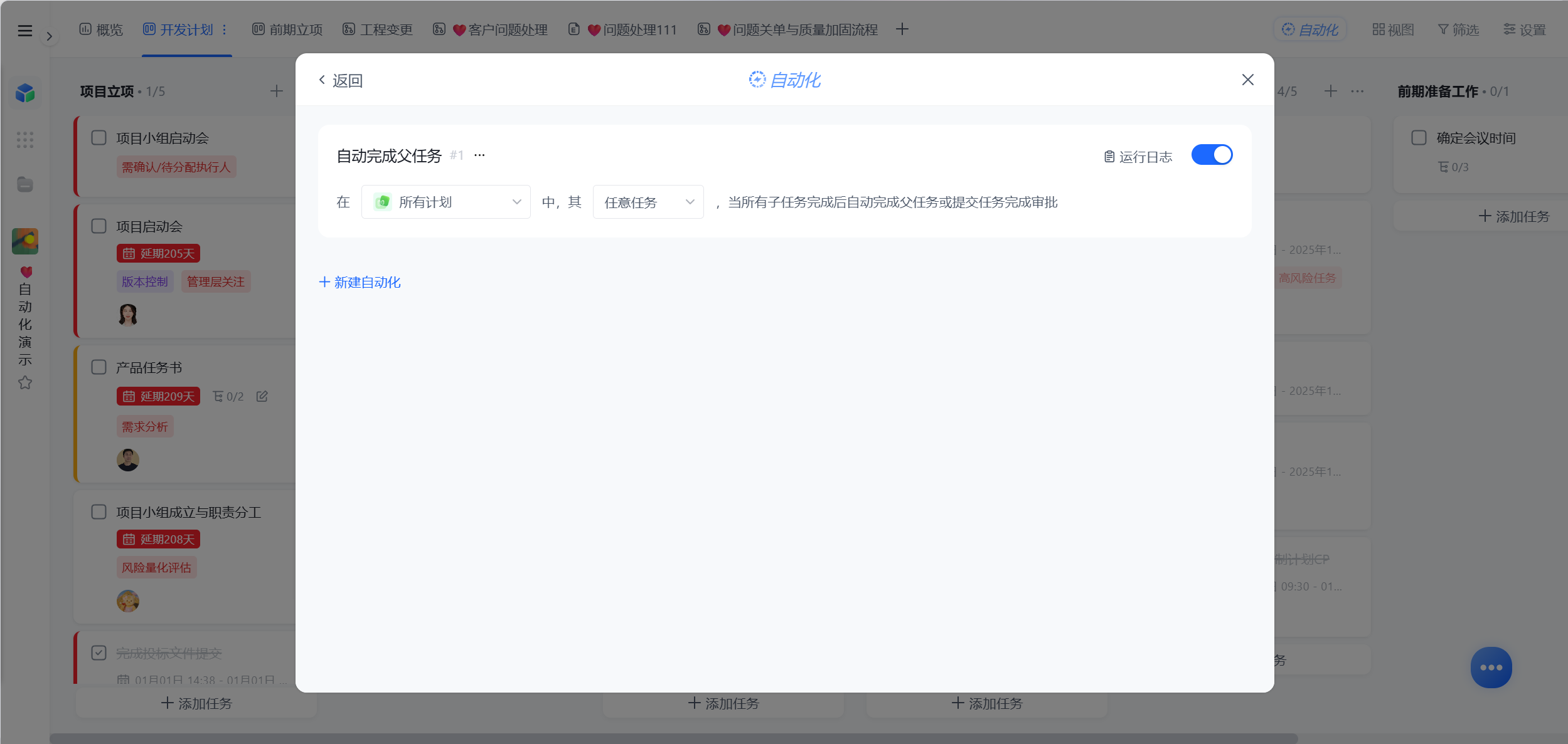 1788144913964986.png 图片3.png