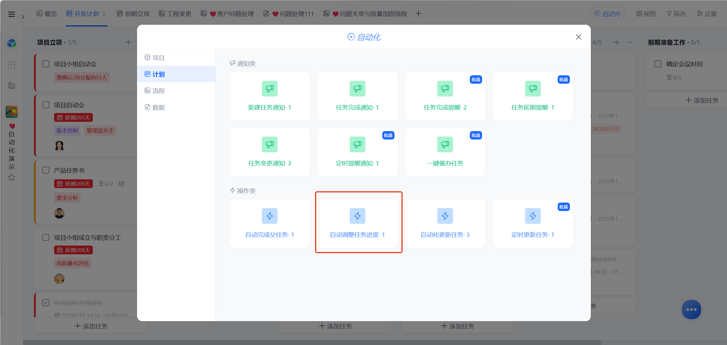 1788144940830969.png 图片4.png