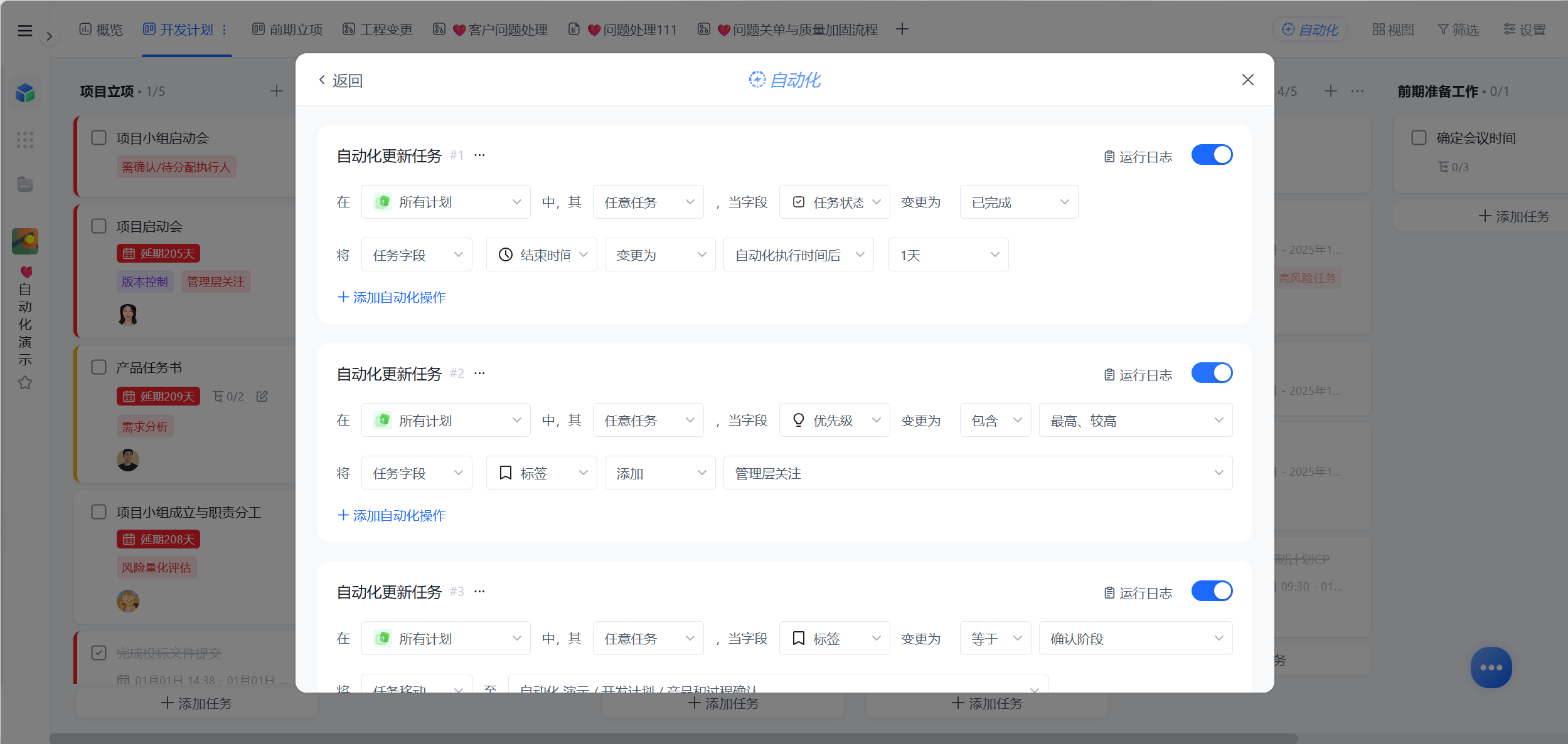 1788144975506666.png 图片7.png