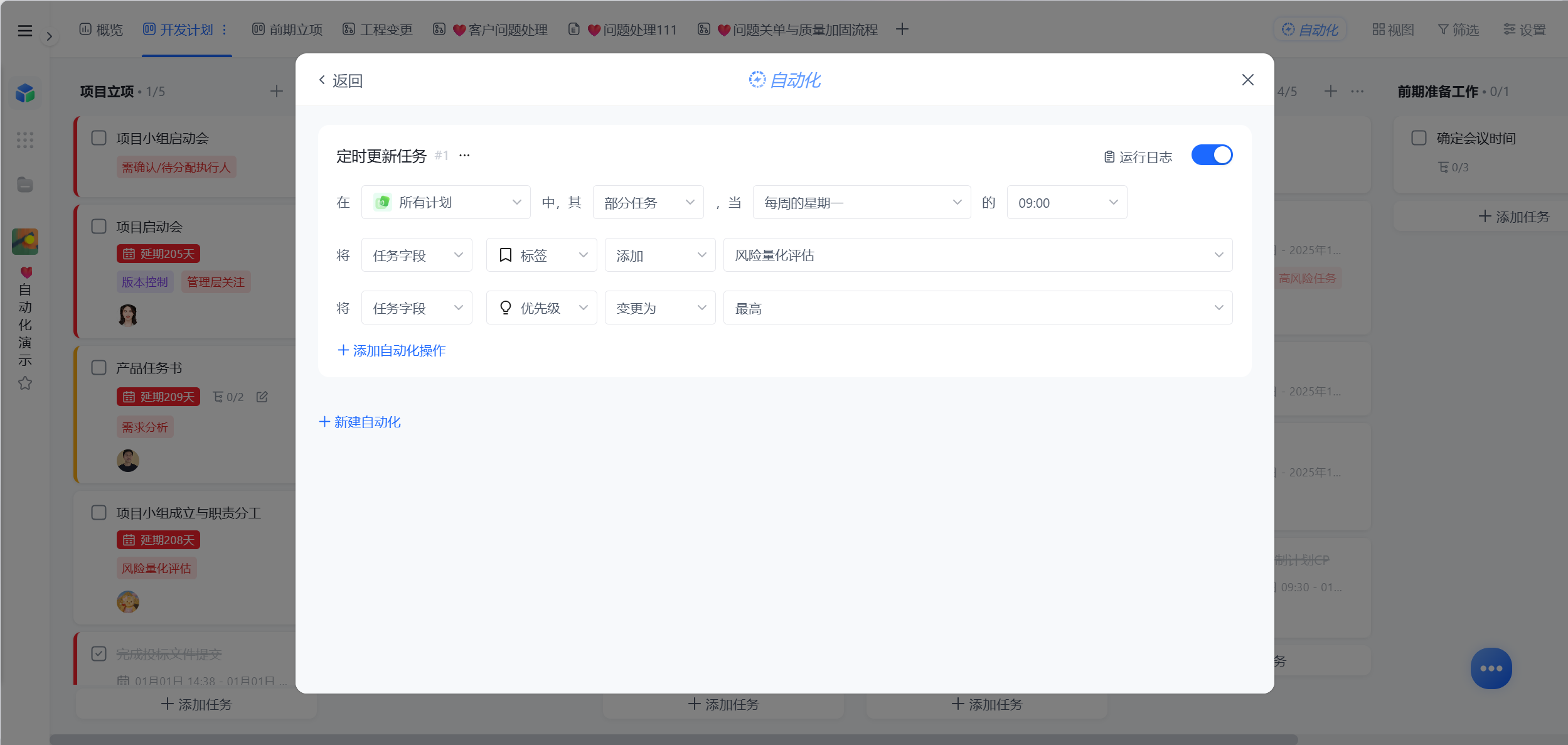 1788145083434070.png 图片10.png