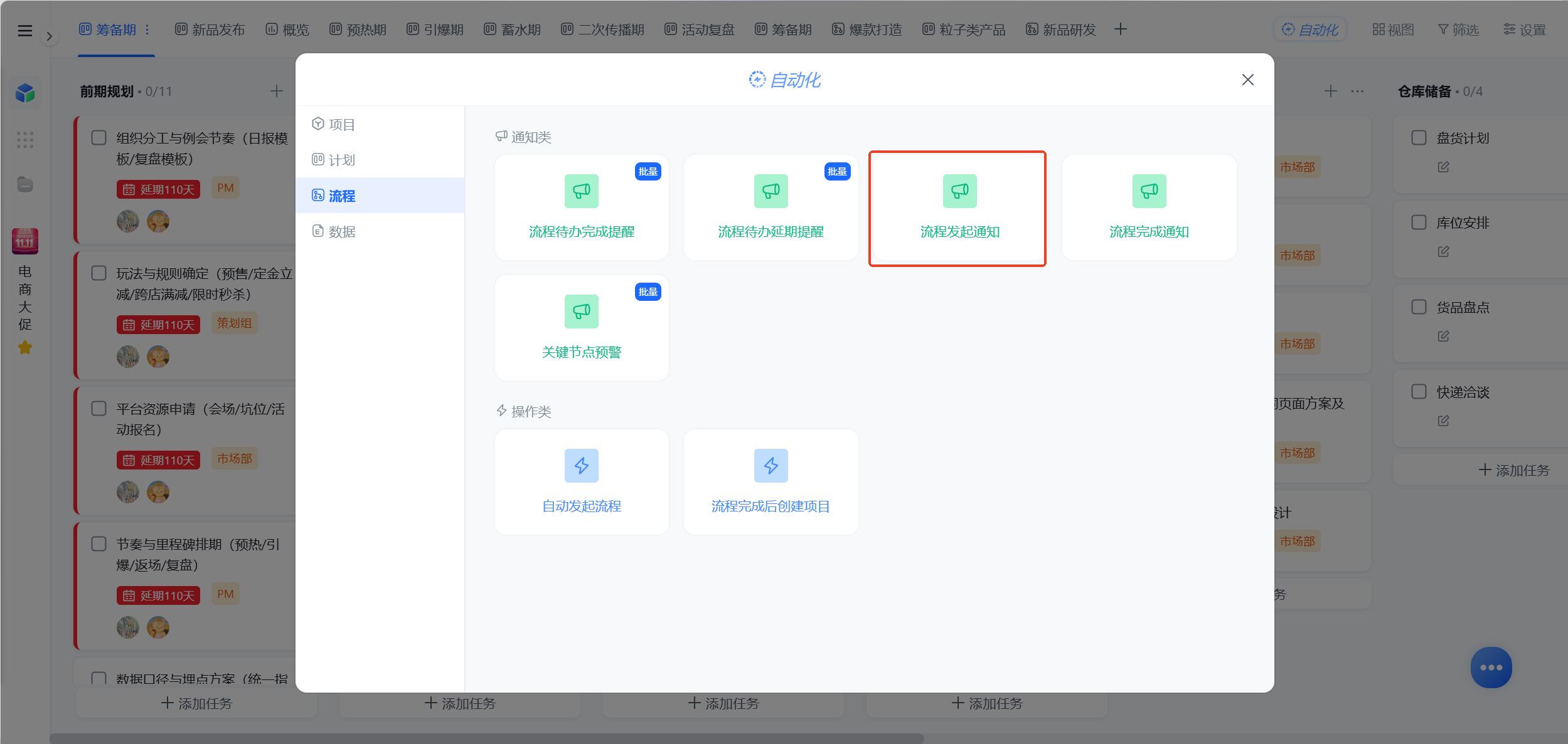 1788147769899398.png 图片12.png
