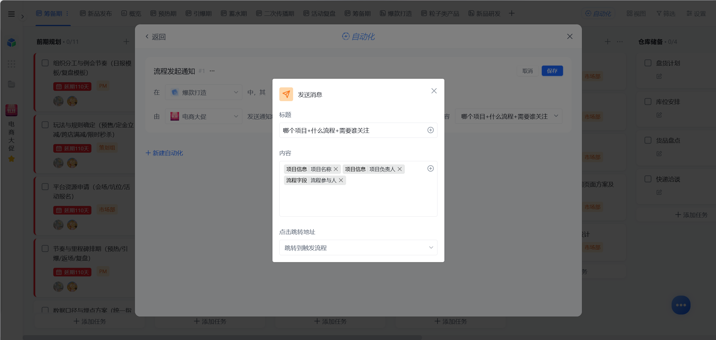 1788147785514960.png 图片14.png
