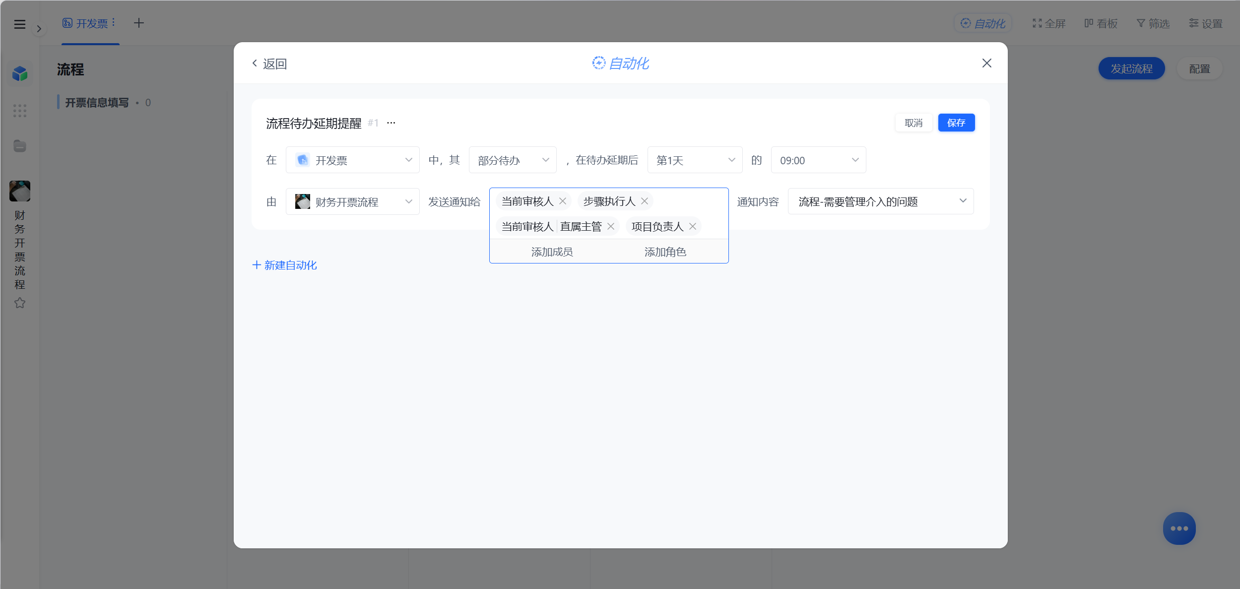 1788147884749788.png 图片22.png