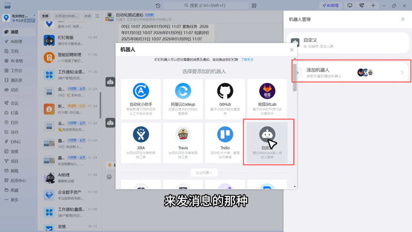 1788149678450208.png 图片31.png