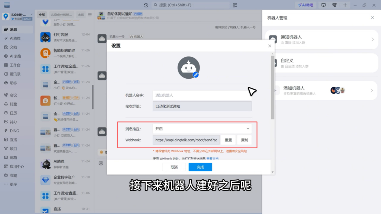 1788149726625304.png 图片36.png