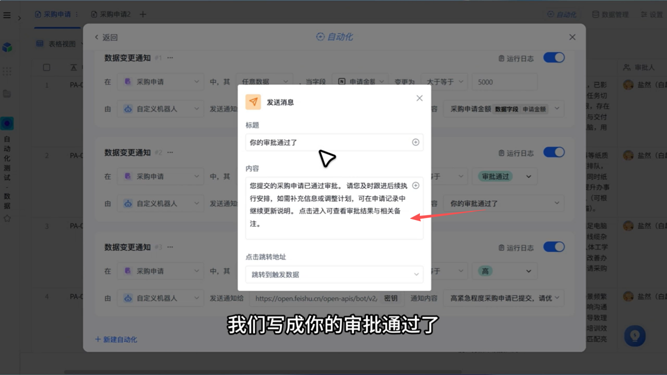 1788149793782377.png 图片41.png