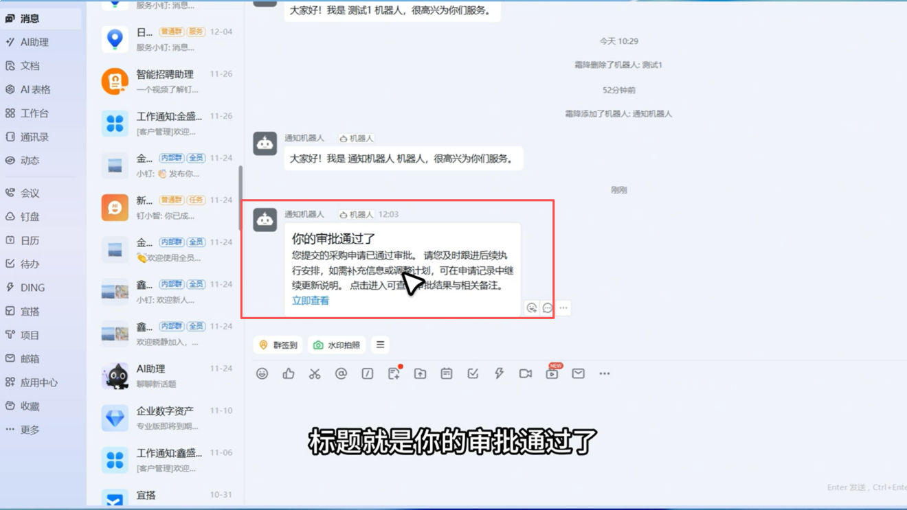 1788149846423110.png 图片44.png