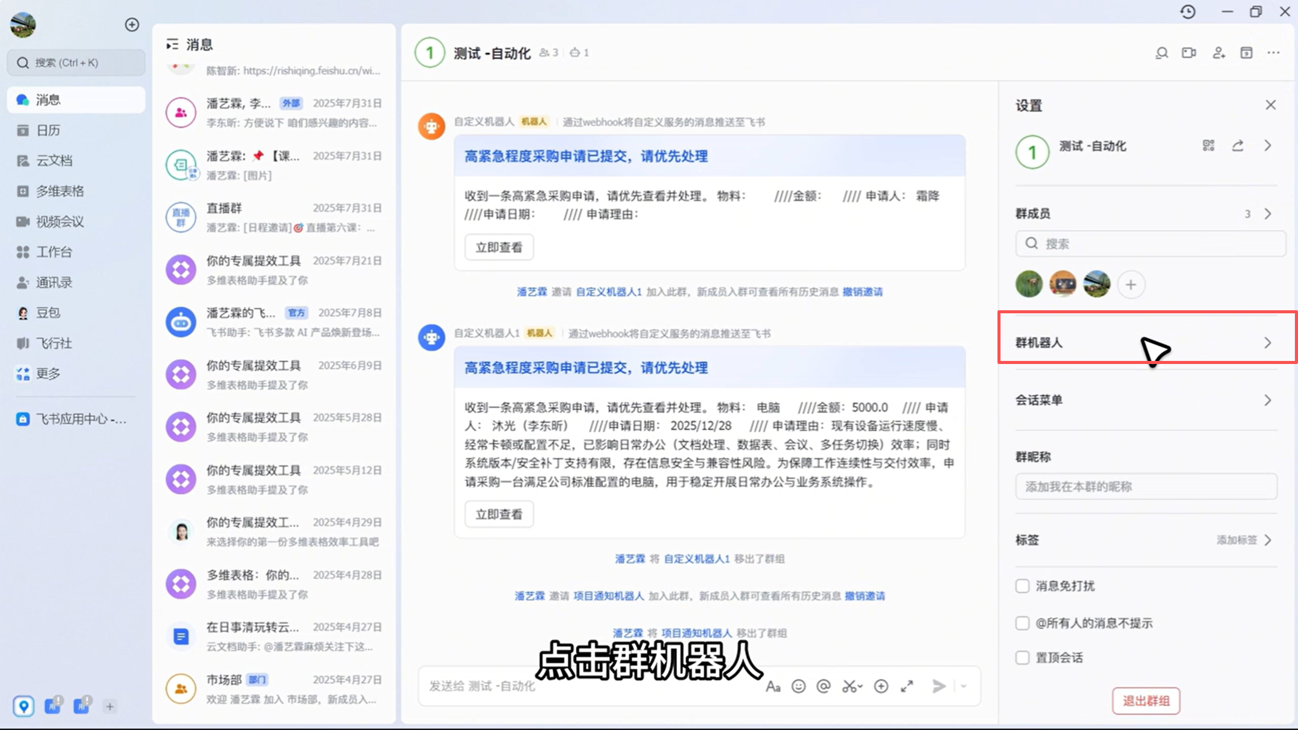 1788226253828203.png 图片1.png