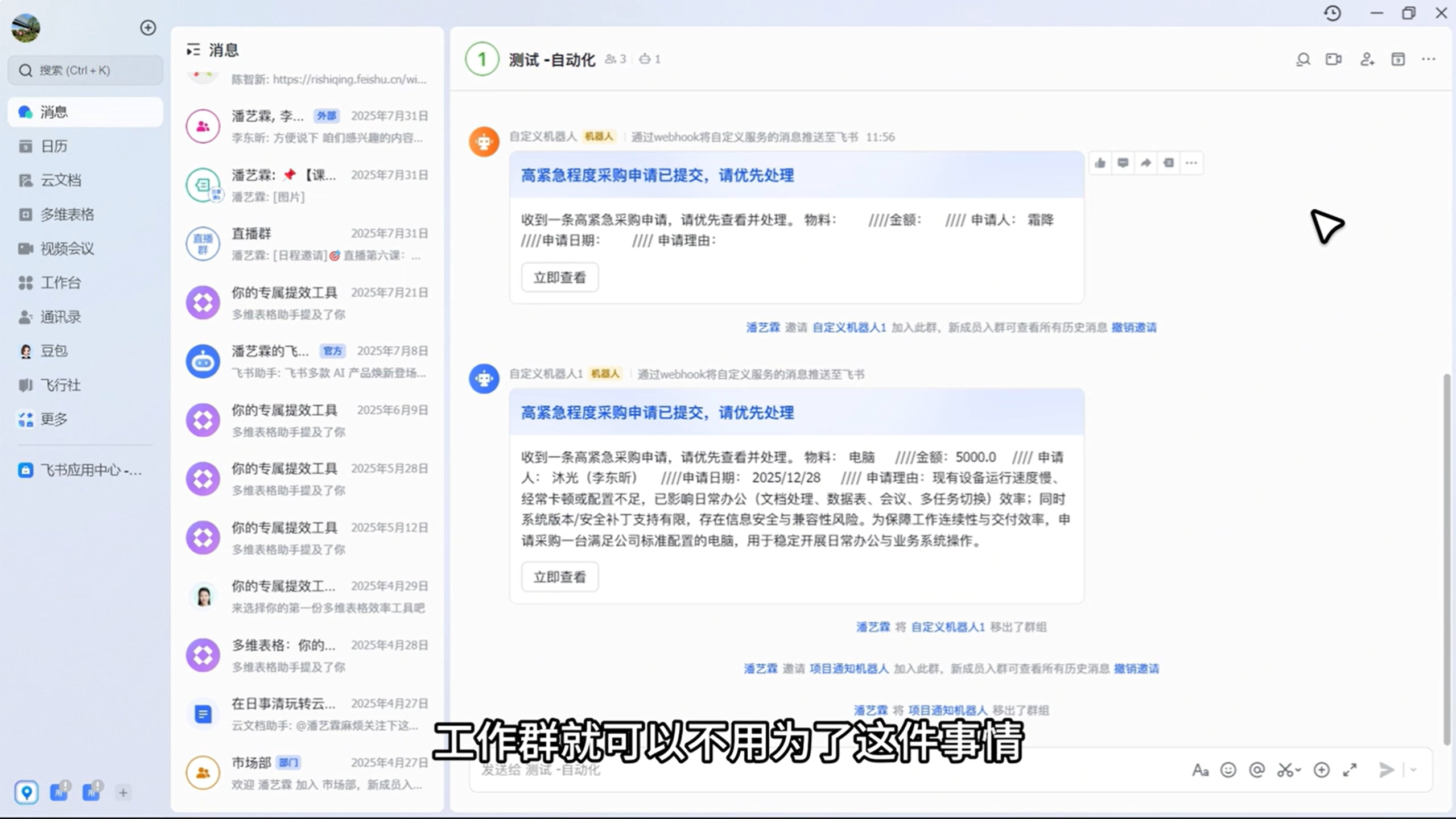 1788226378815220.png 图片2.png