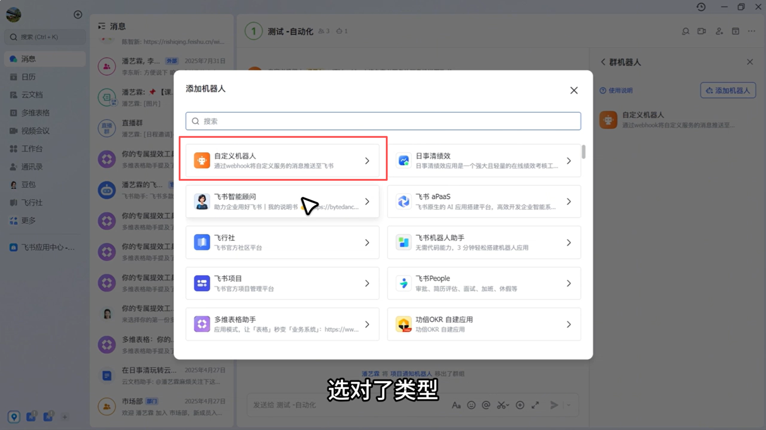 1788226398331594.png 图片4.png