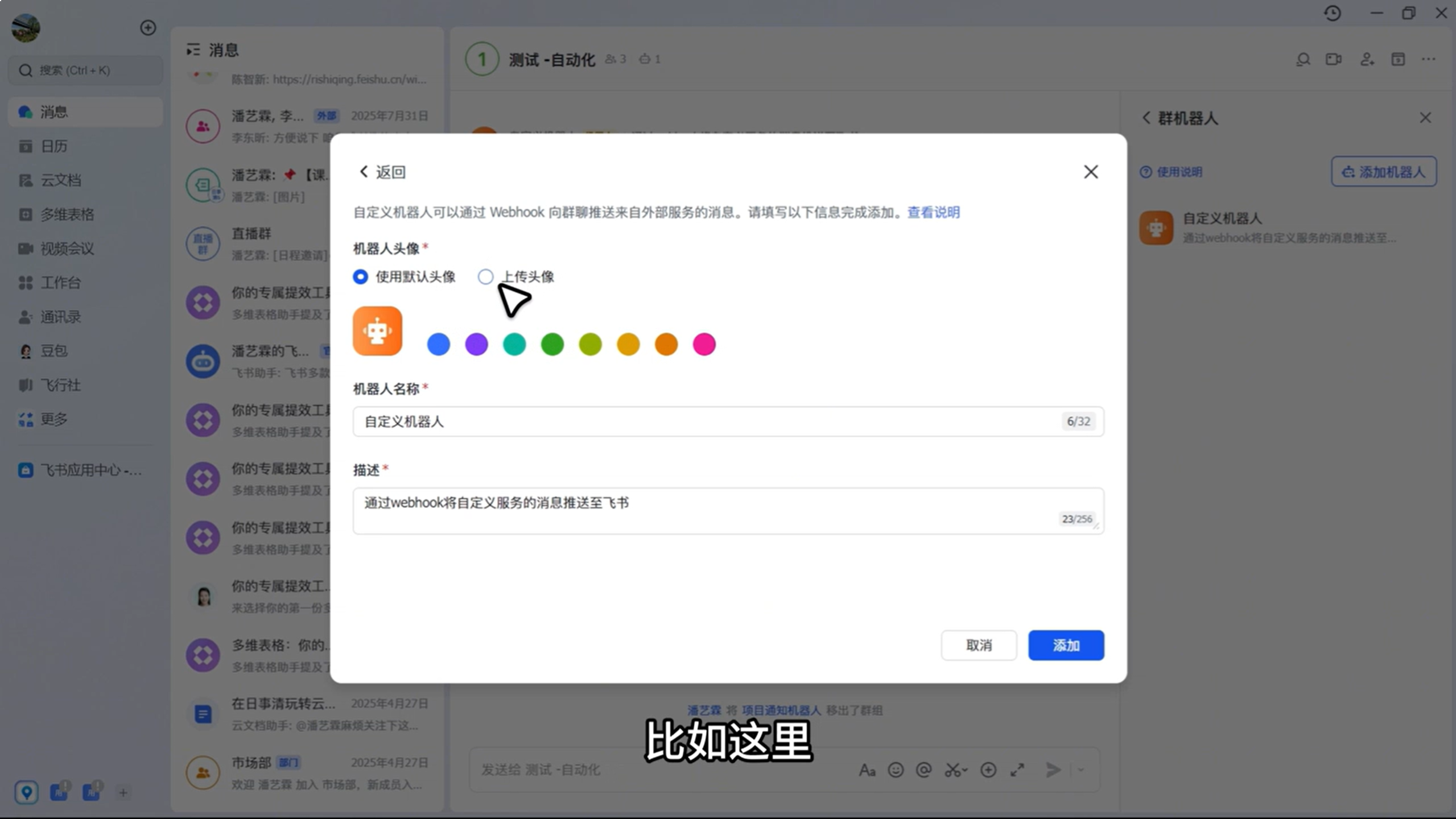 1788226406467571.png 图片5.png