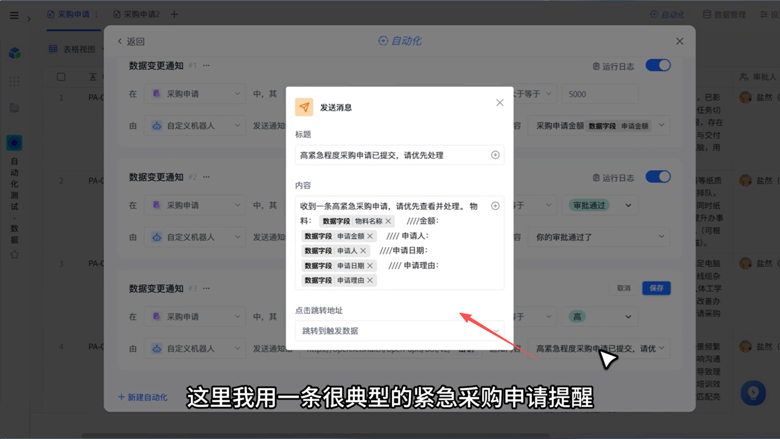 1788226523274418.png 图片13.png