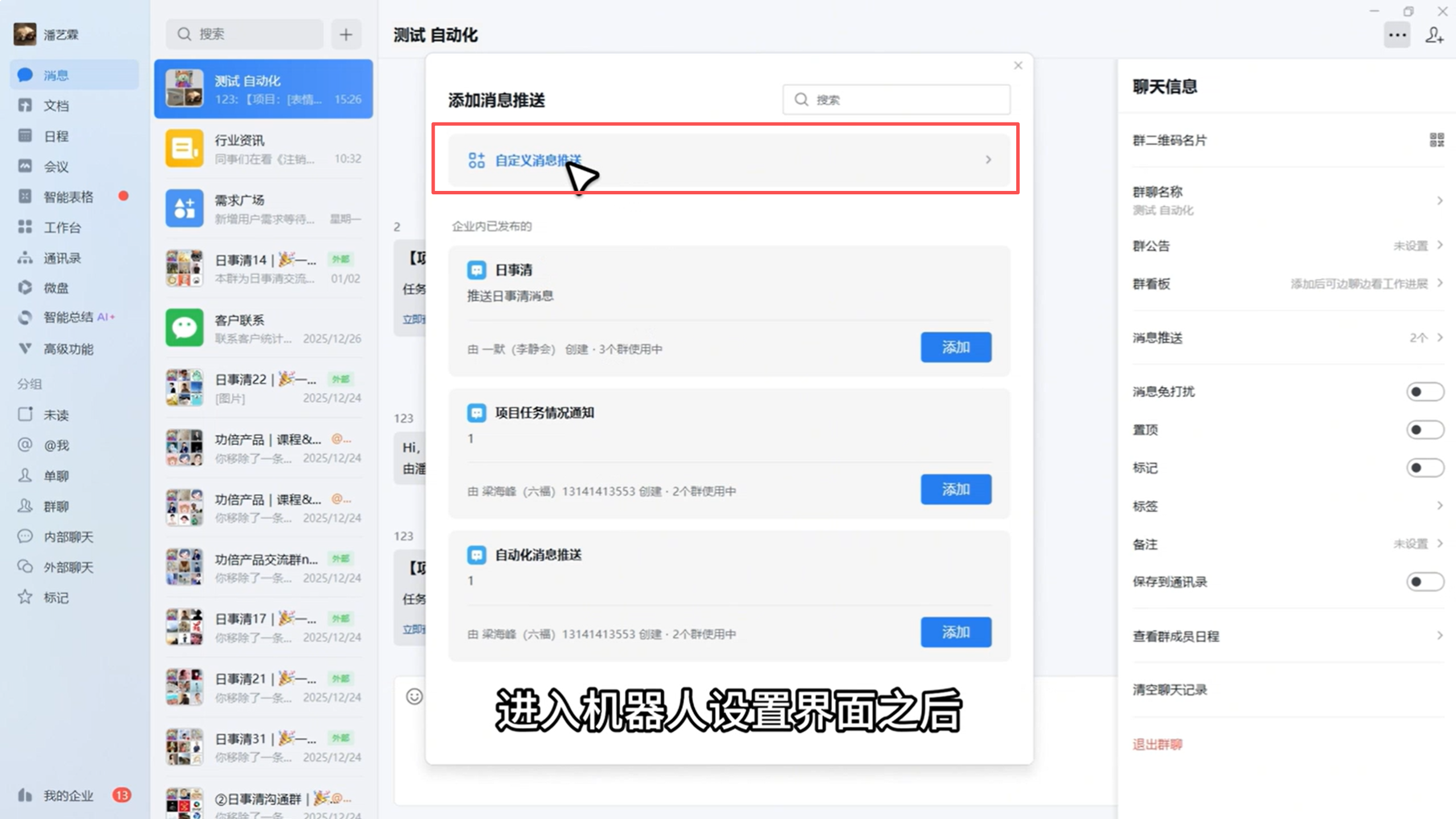 1788228615500946.png 图片19.png