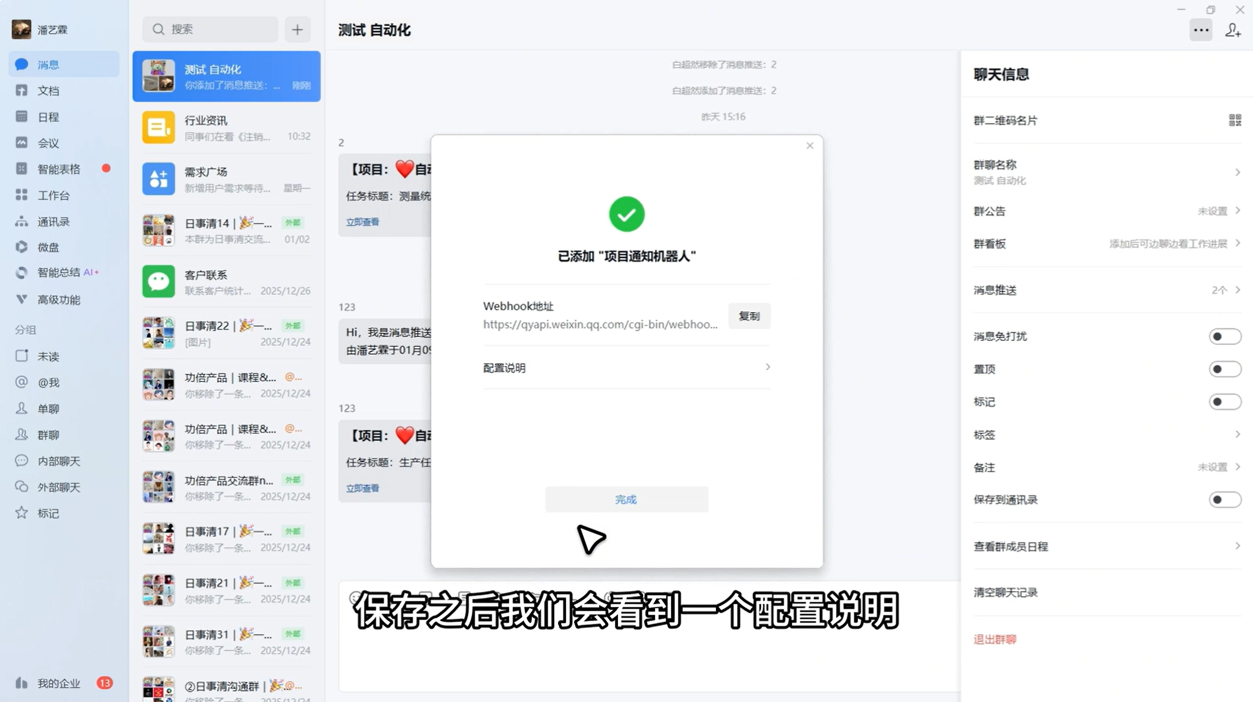 1788228641322448.png 图片21.png