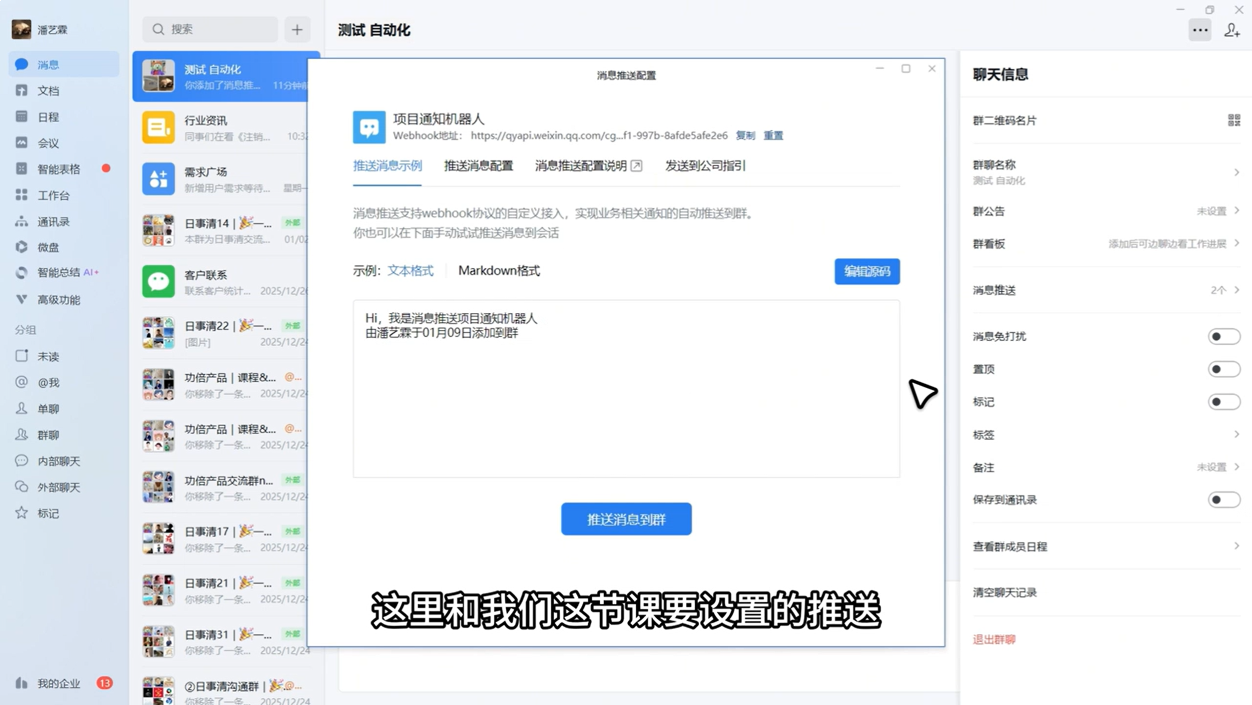 1788228648138705.png 图片22.png