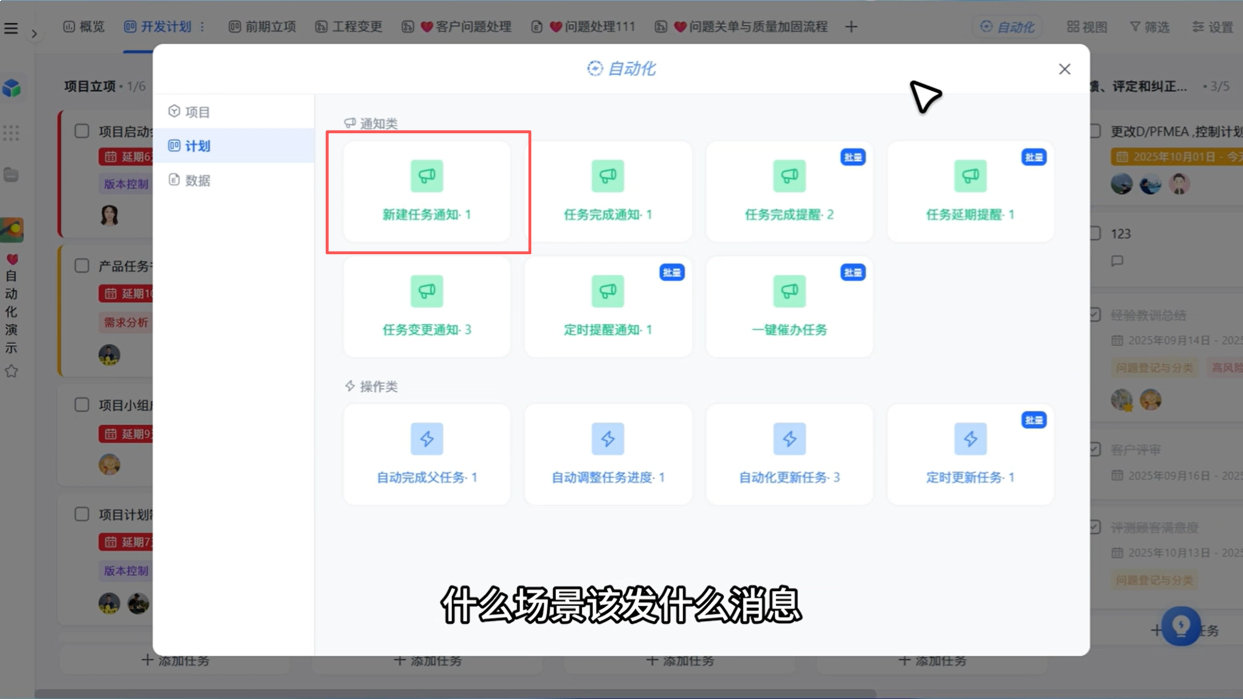1788228743405815.png 图片23.png