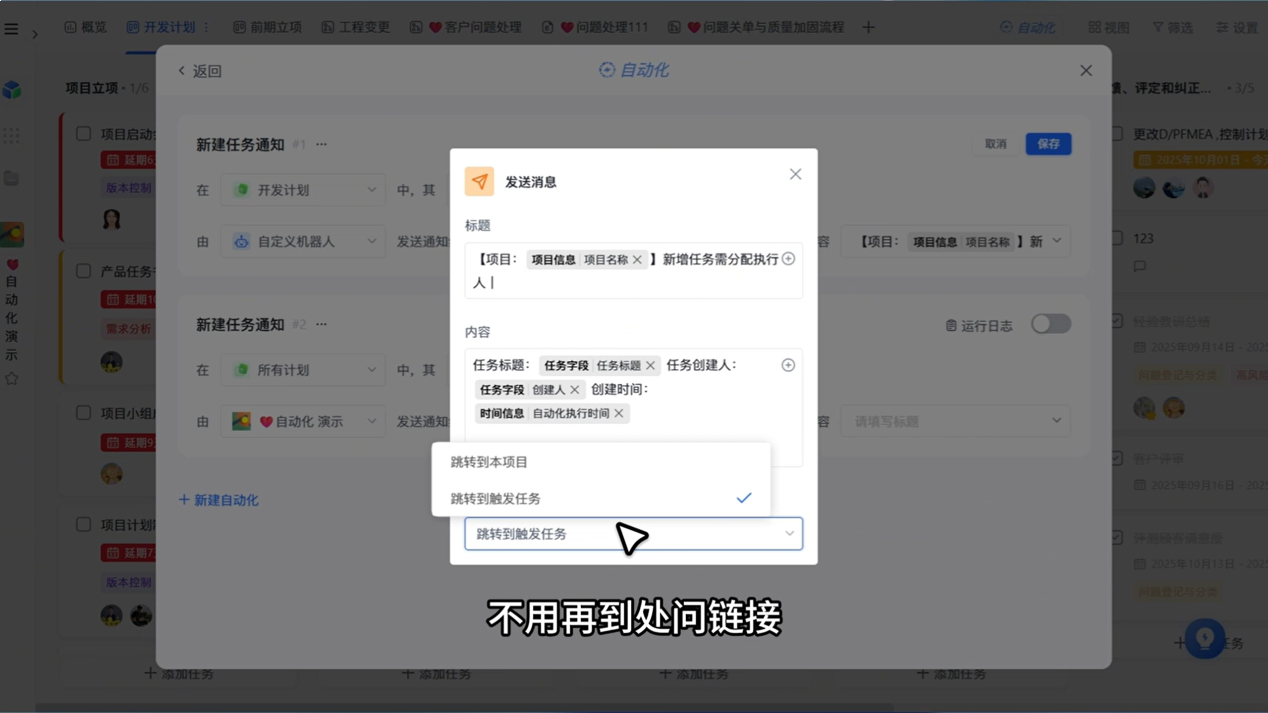 1788228779460959.png 图片26.png