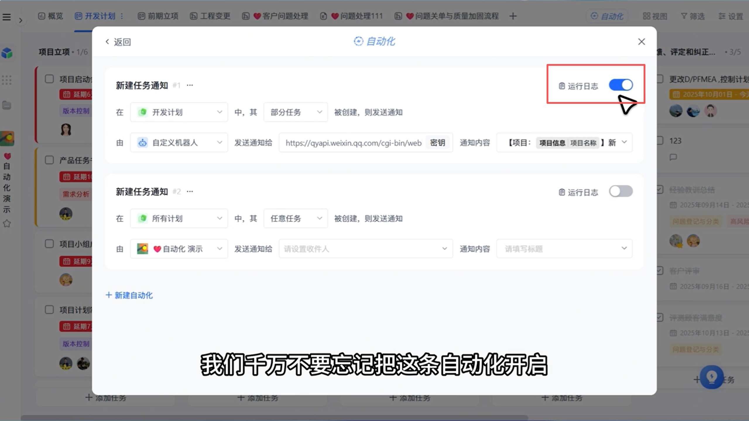 1788228787885255.png 图片27.png