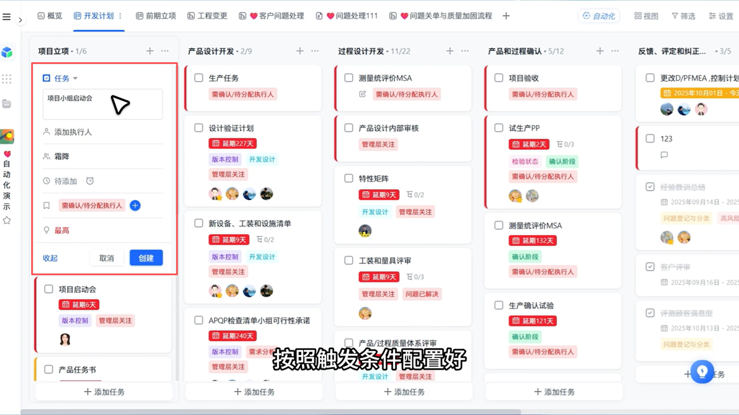 1788228842872602.png 图片28.png