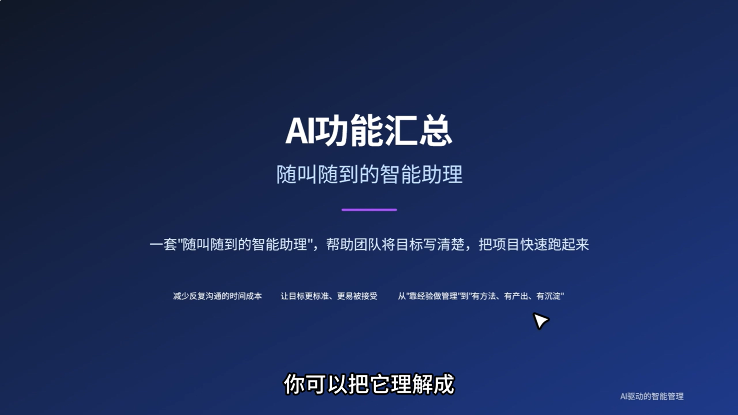 1788230191858640.png 图片30.png