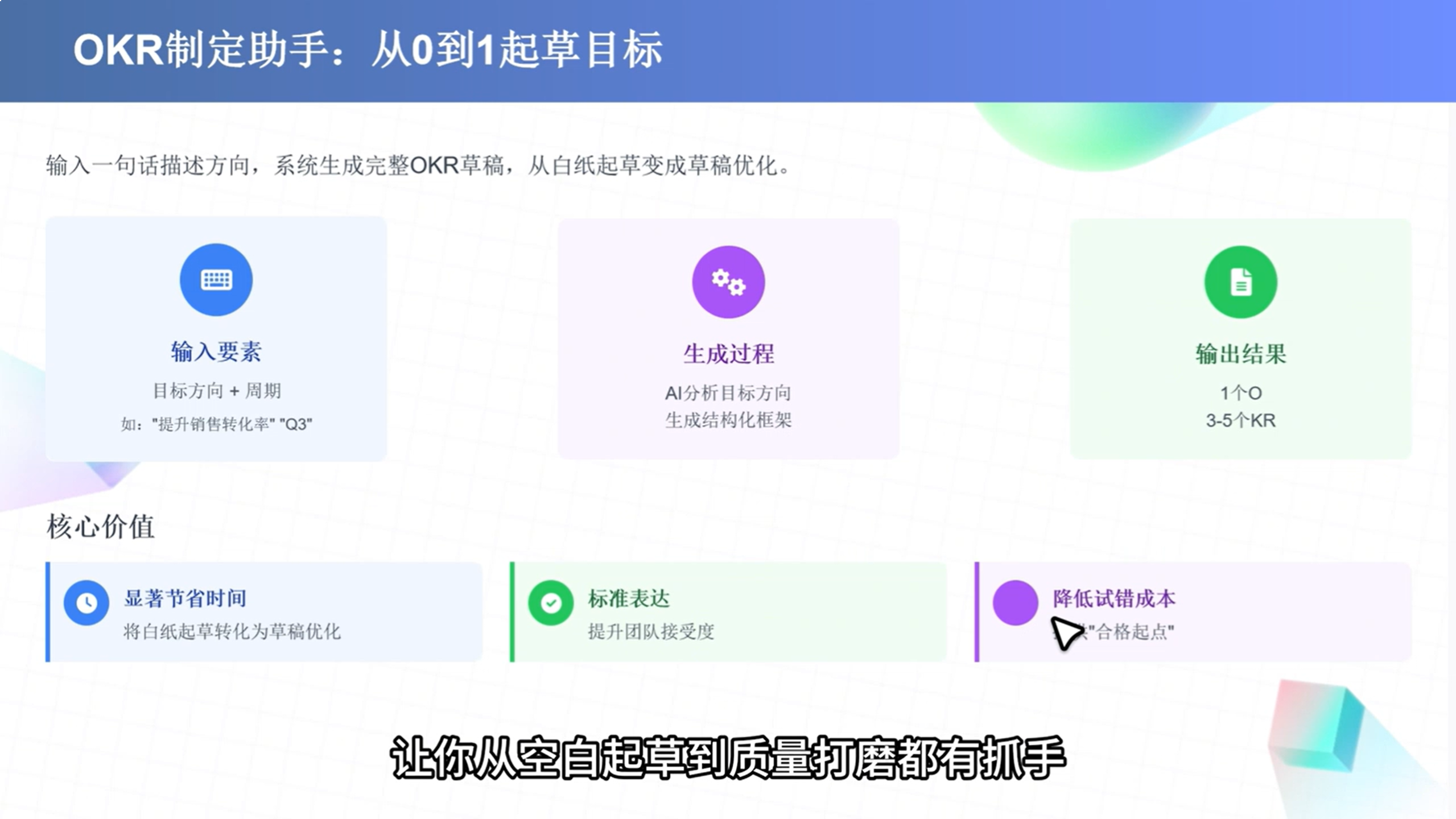 1788230212431376.png 图片31.png