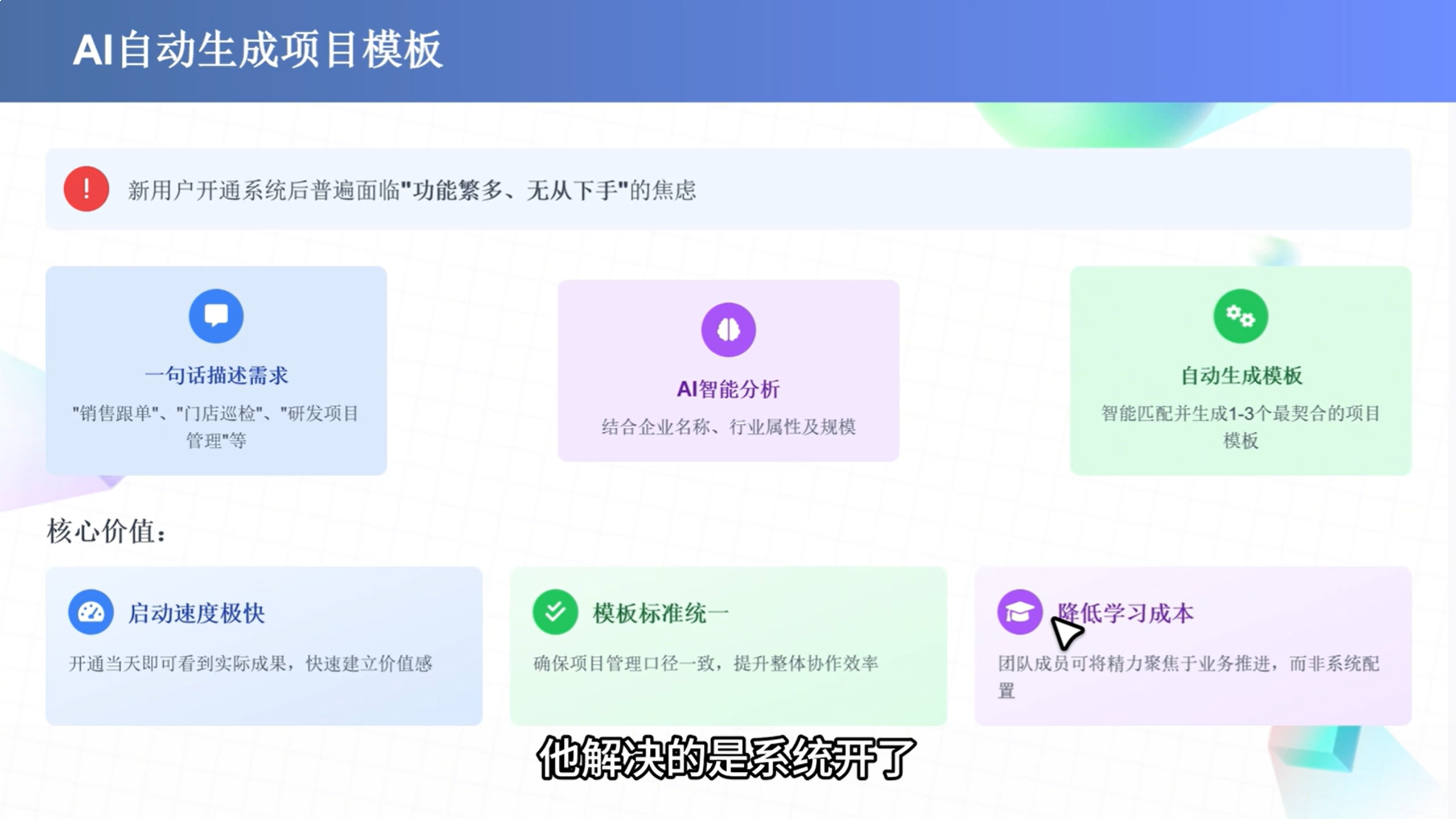 1788230217766203.png 图片32.png