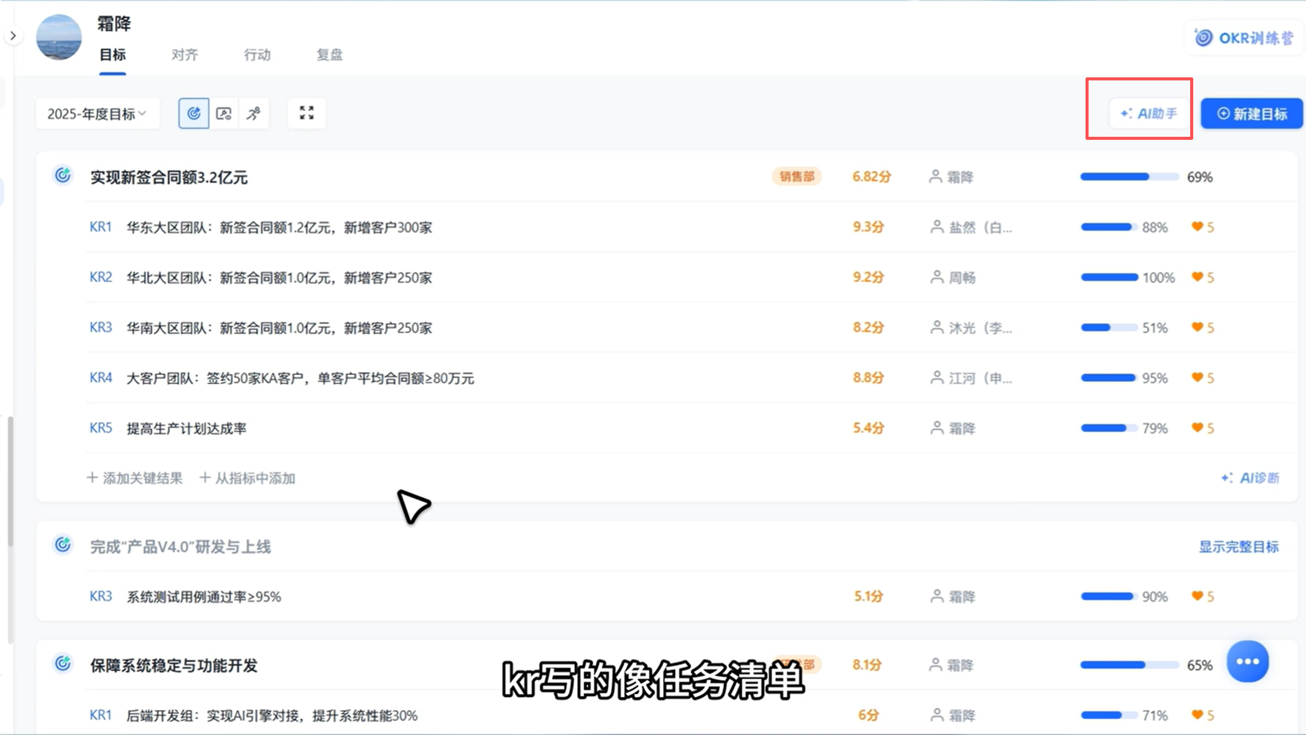 1788230369290801.png 图片34.png