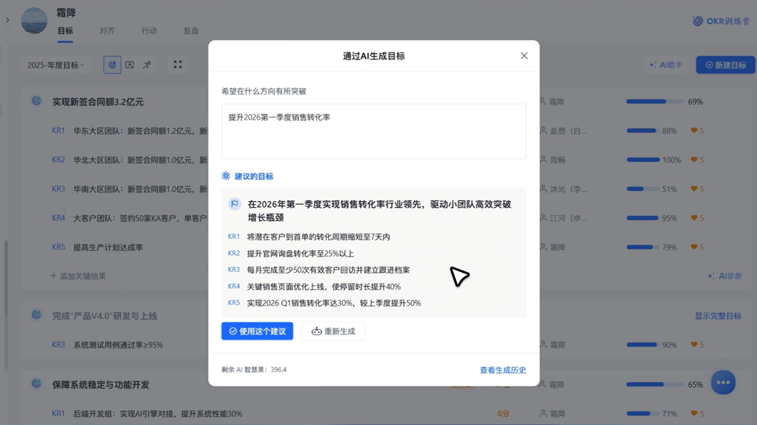 1788230385142946.png 图片36.png