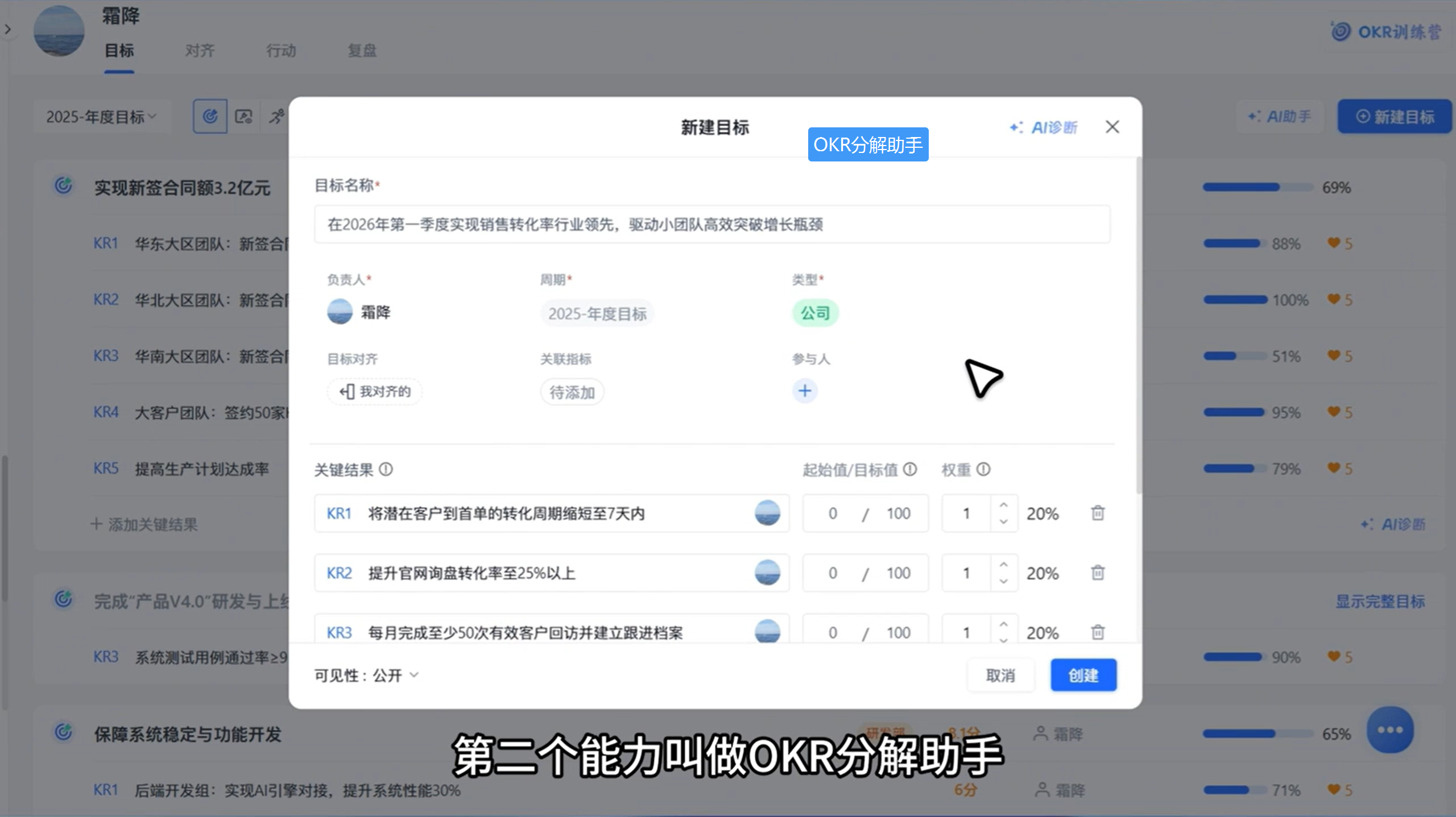 1788230418978587.png 图片38.png