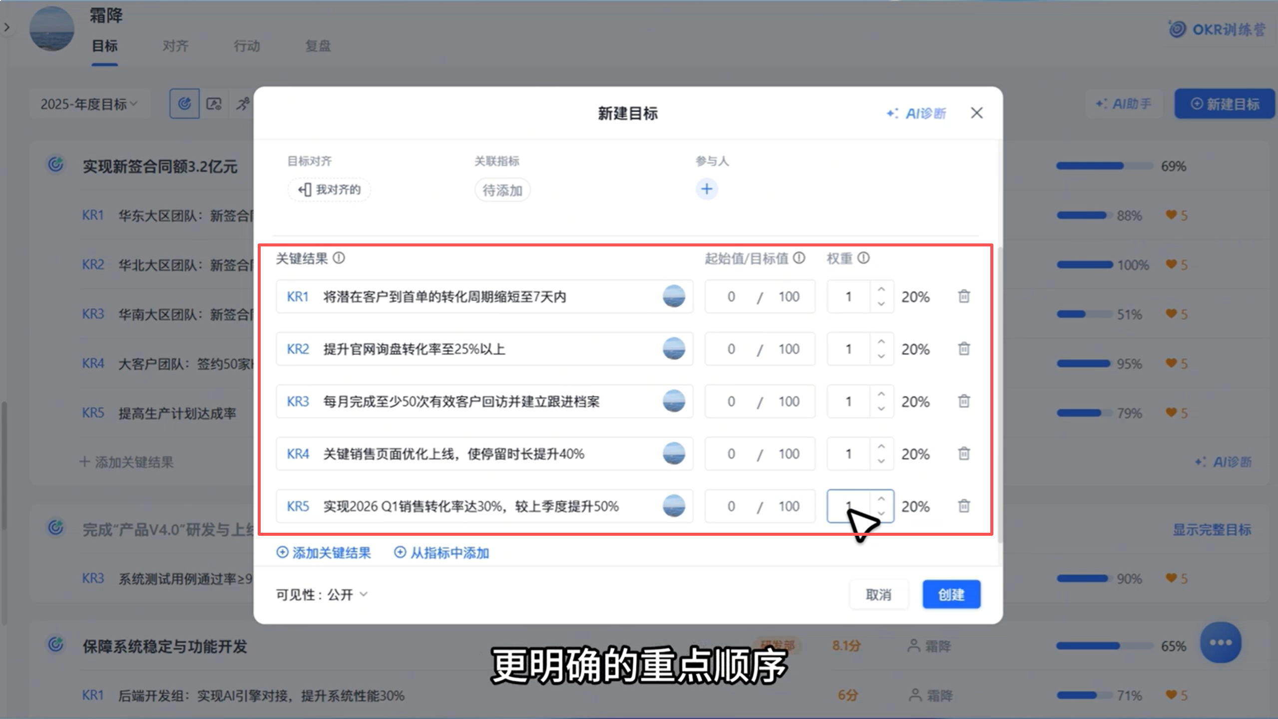 1788230424136337.png 图片39.png