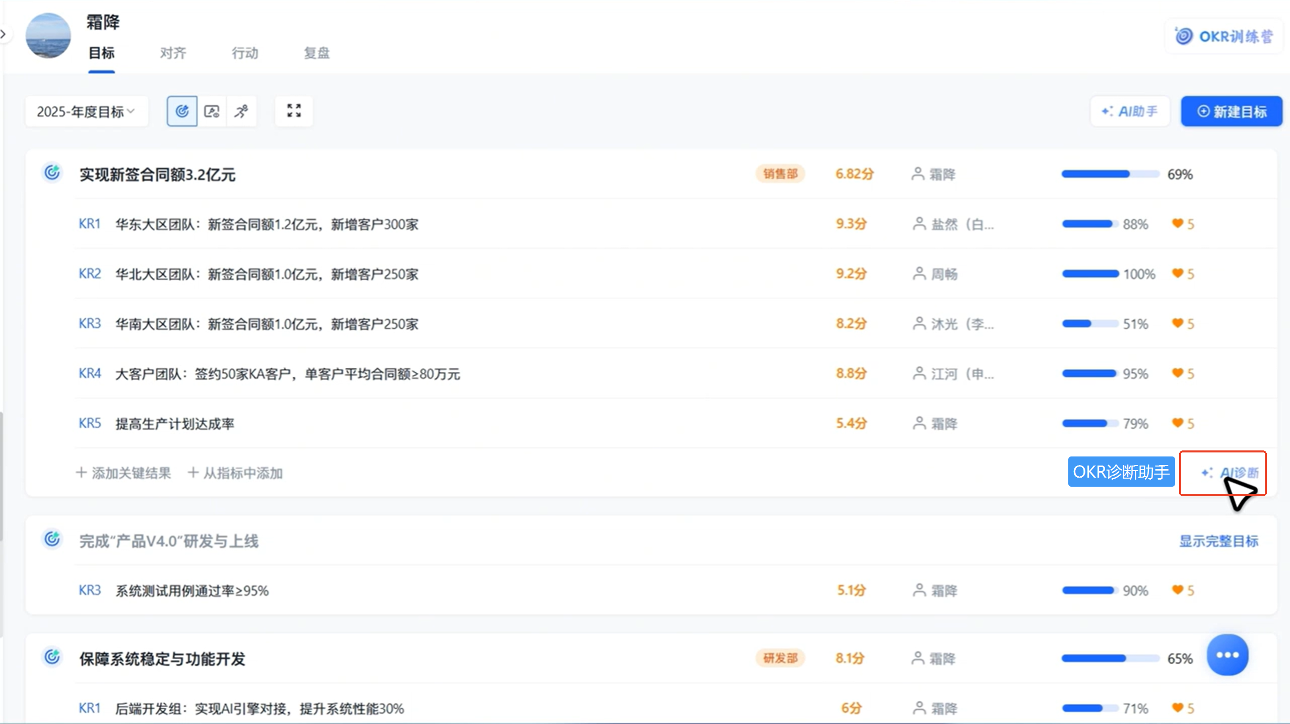 1788230432918226.png 图片40.png