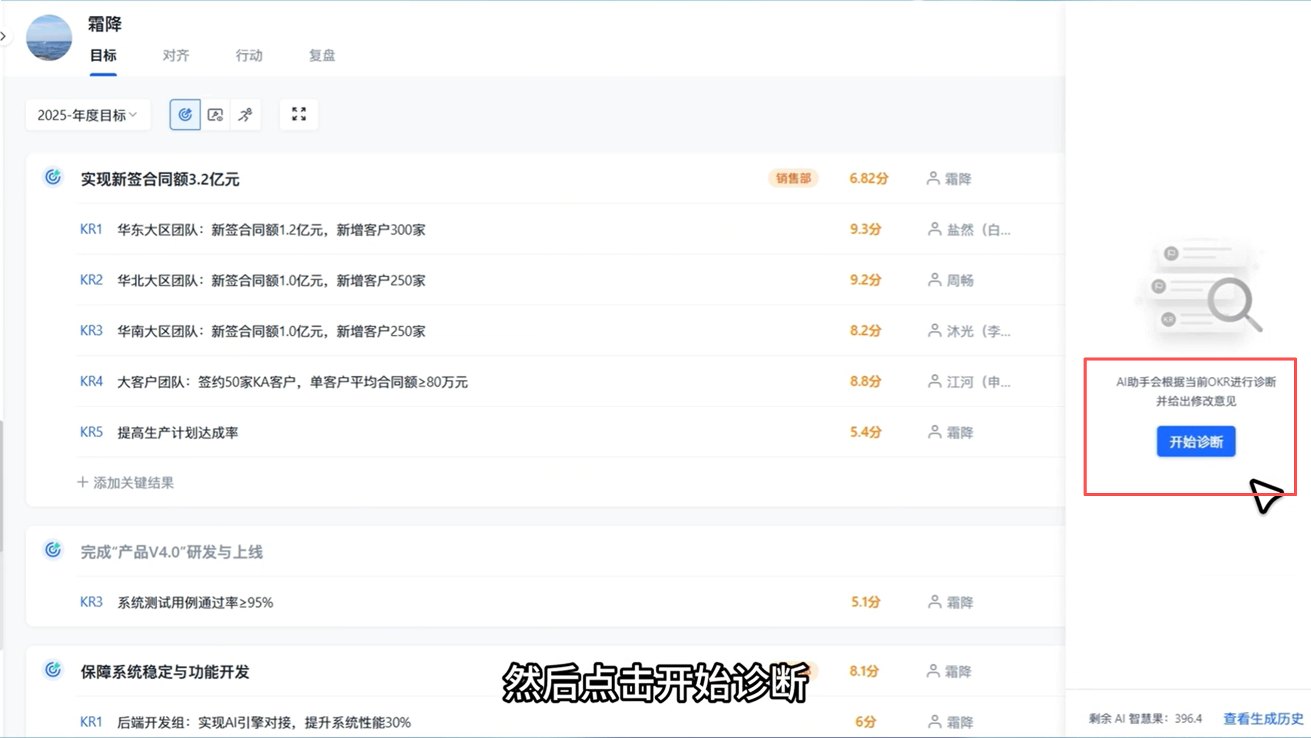 1788230439436293.png 图片41.png