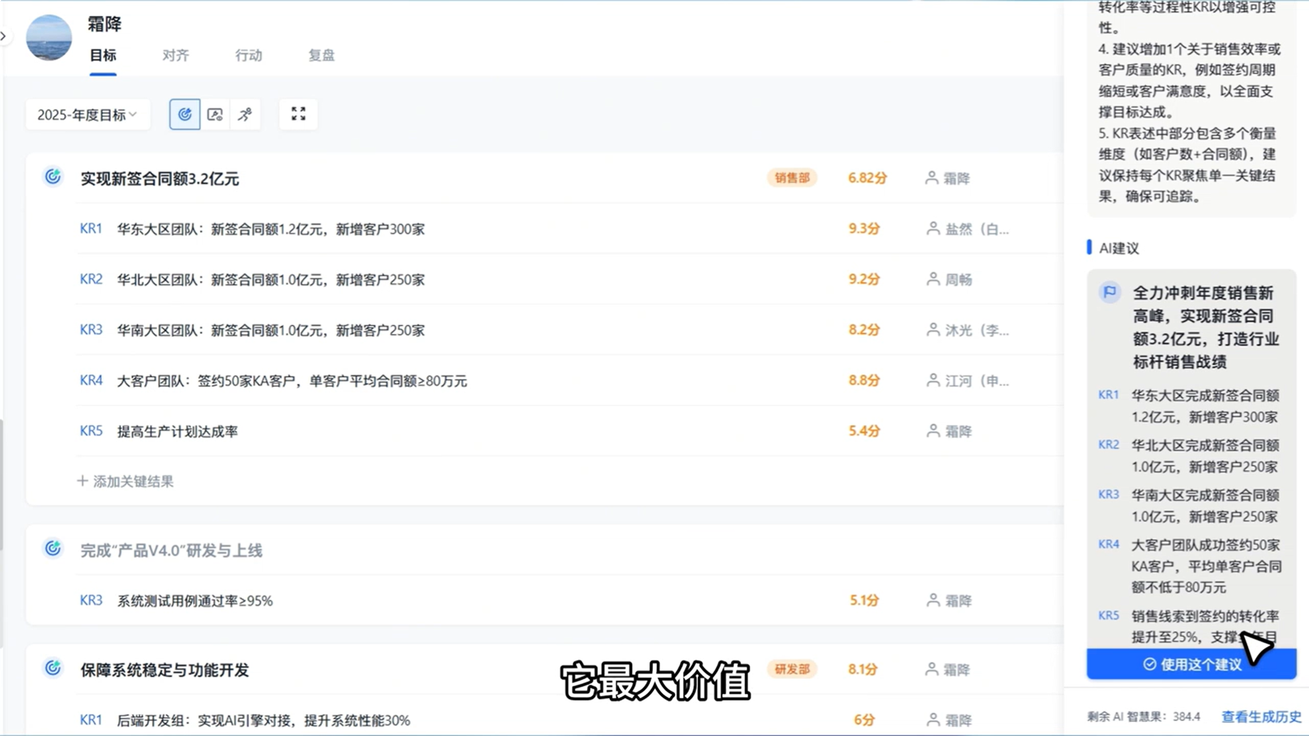 1788230446142507.png 图片42.png