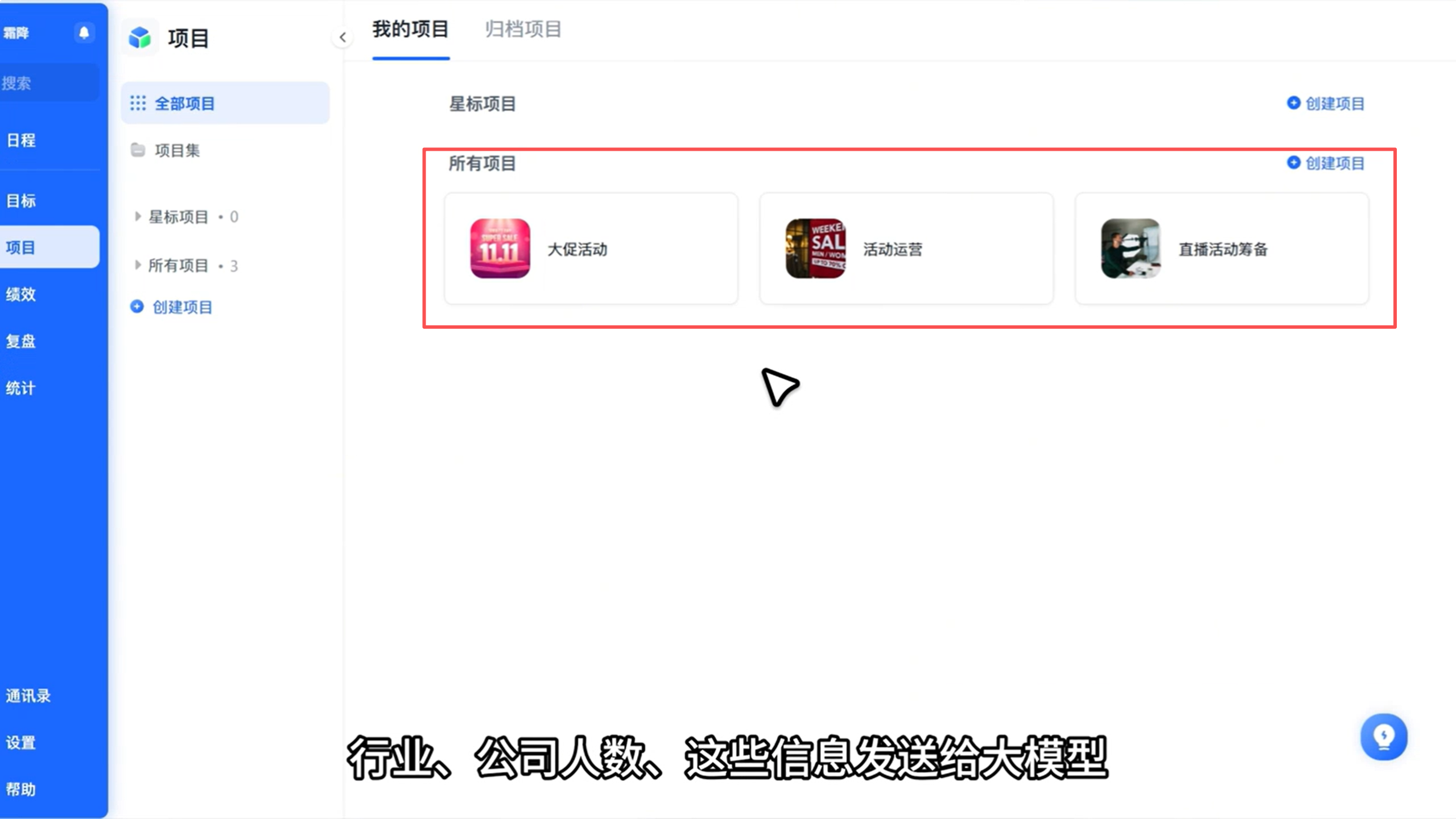 1788230505114946.png 图片45.png